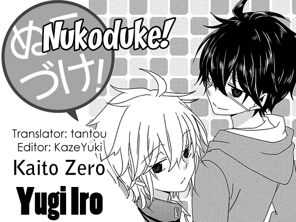 Read Nukoduke! Manga Online