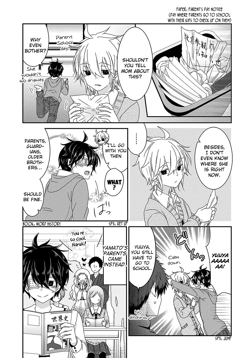 Read Nukoduke! Manga Online