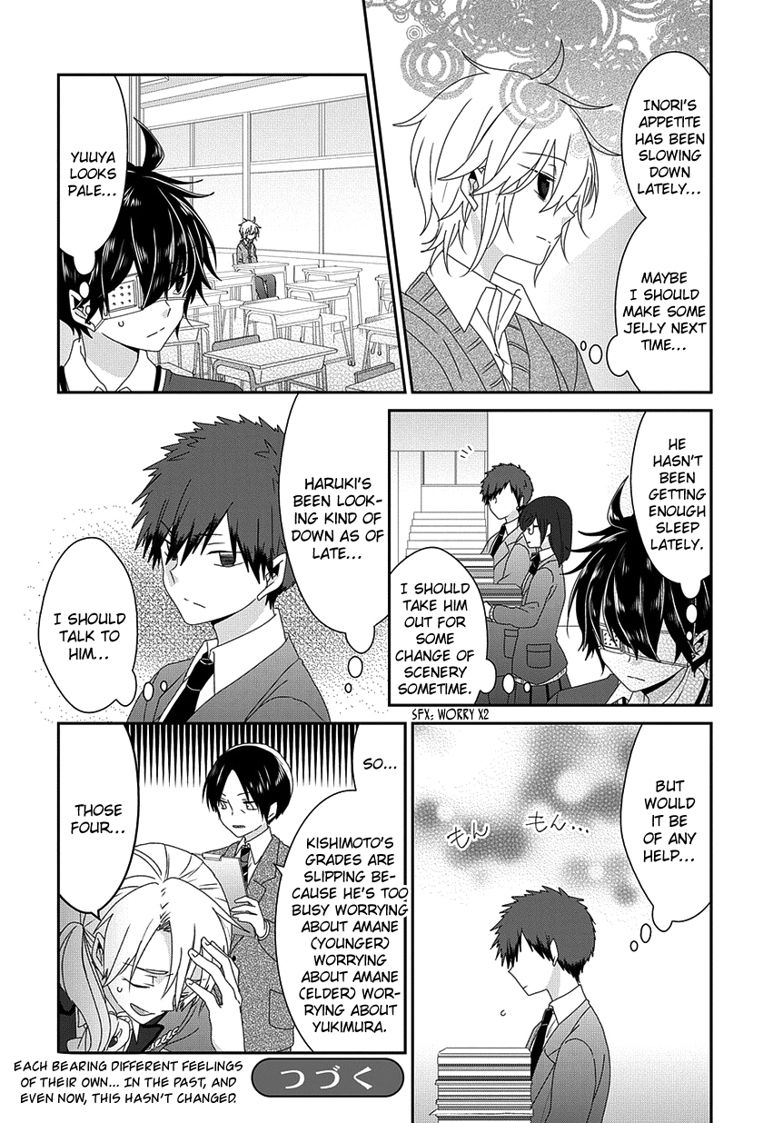 Read Nukoduke! Manga Online