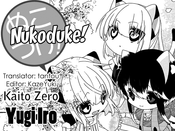 Read Nukoduke! Manga Online