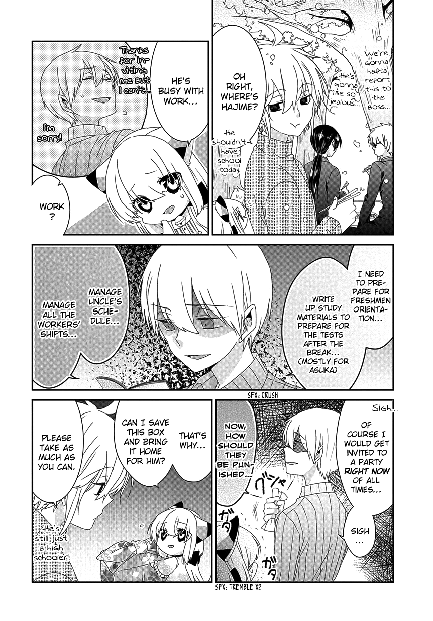 Read Nukoduke! Manga Online