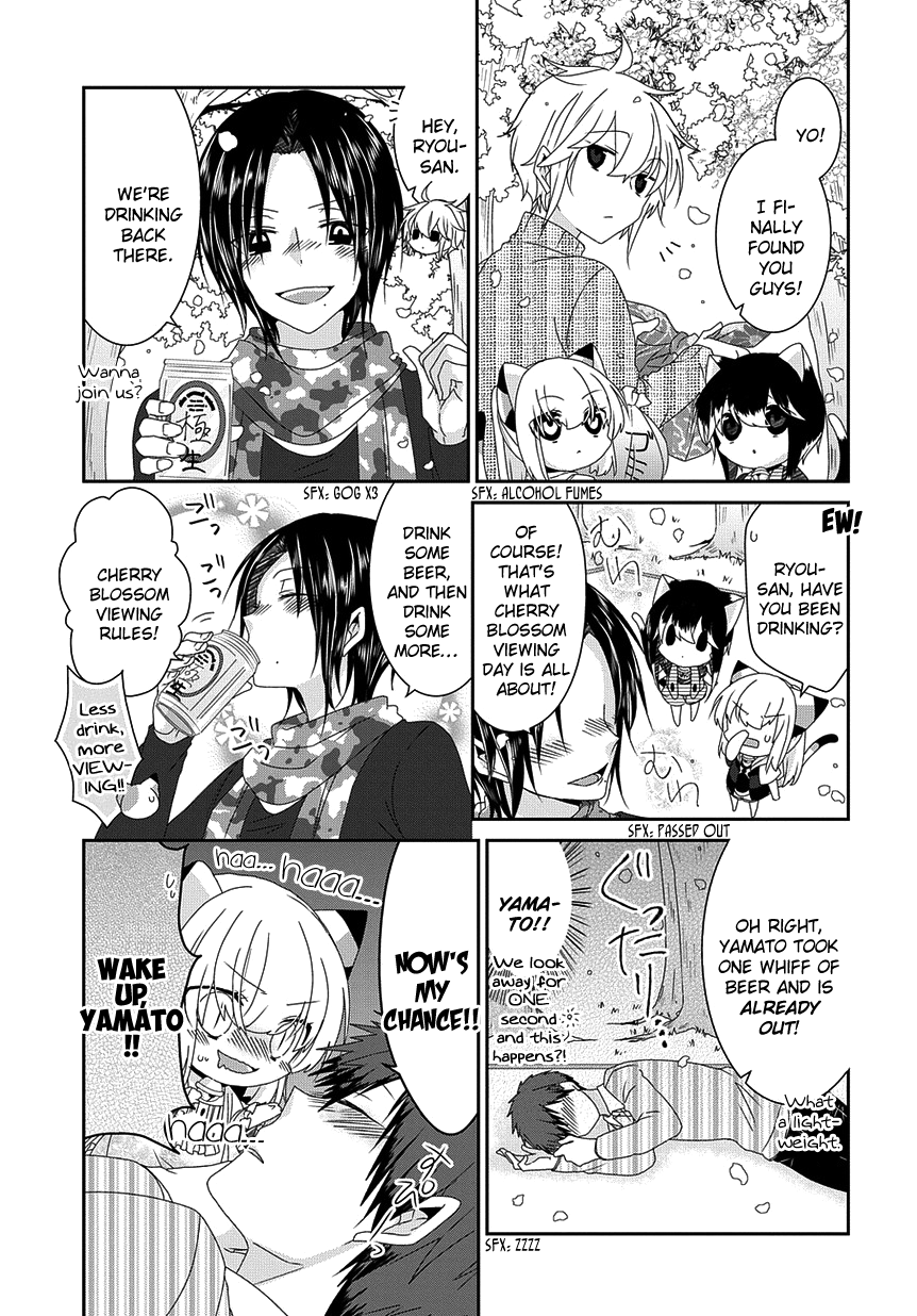 Read Nukoduke! Manga Online