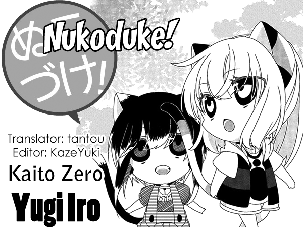 Read Nukoduke! Manga Online