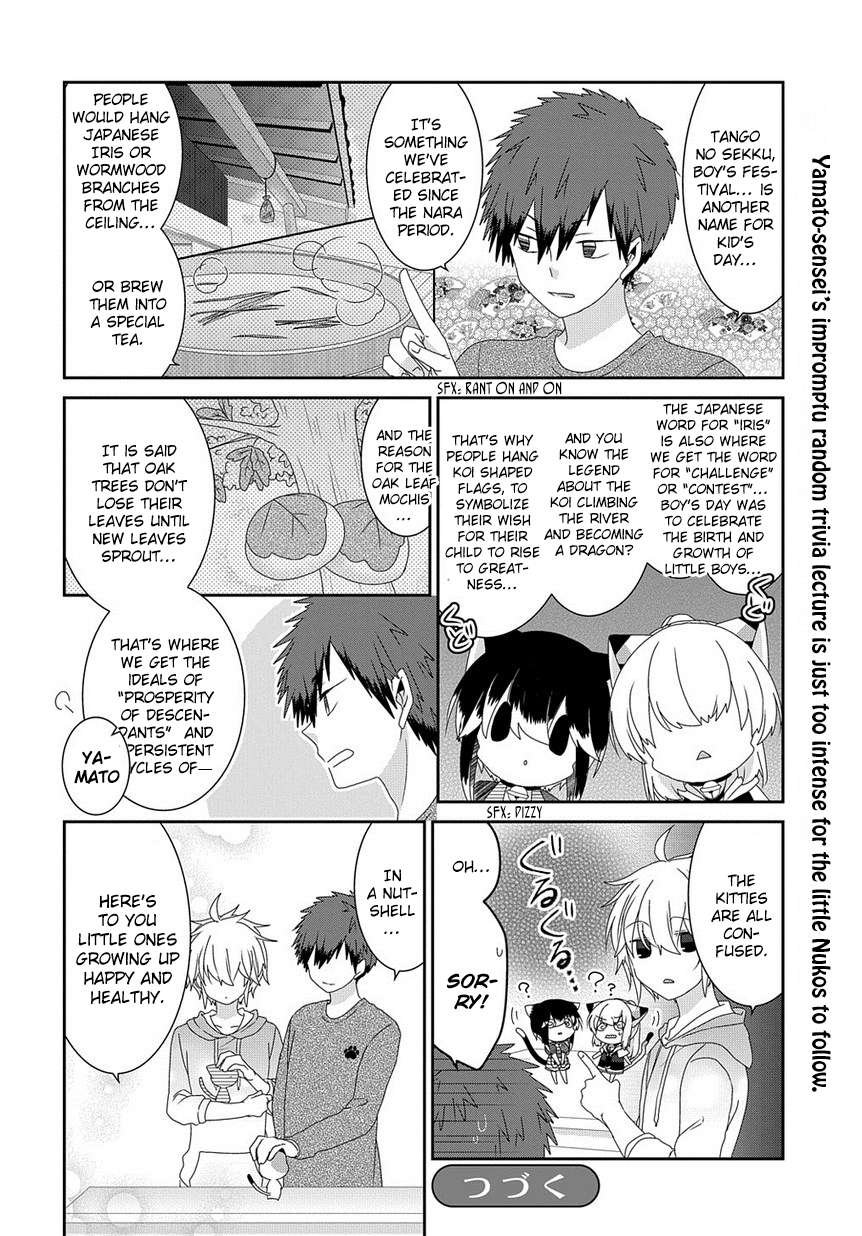 Read Nukoduke! Manga Online