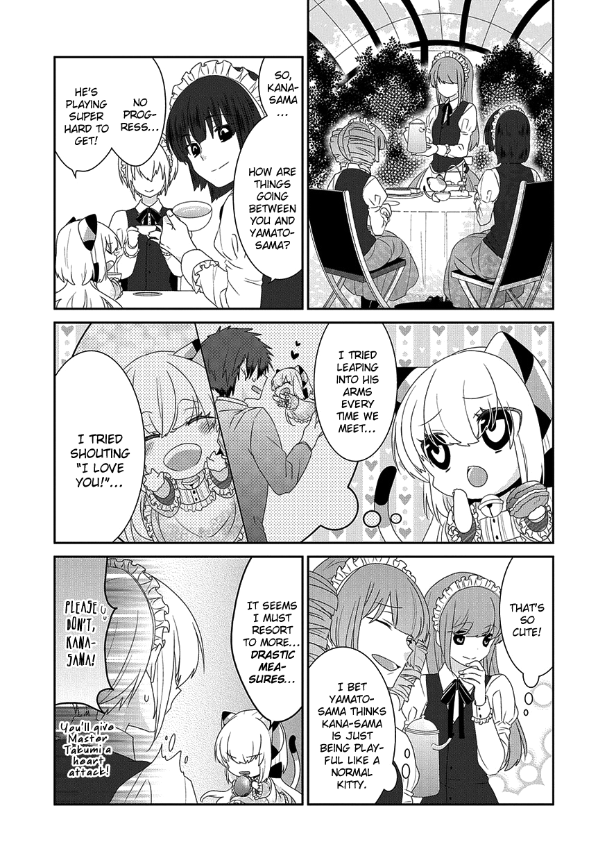 Read Nukoduke! Manga Online