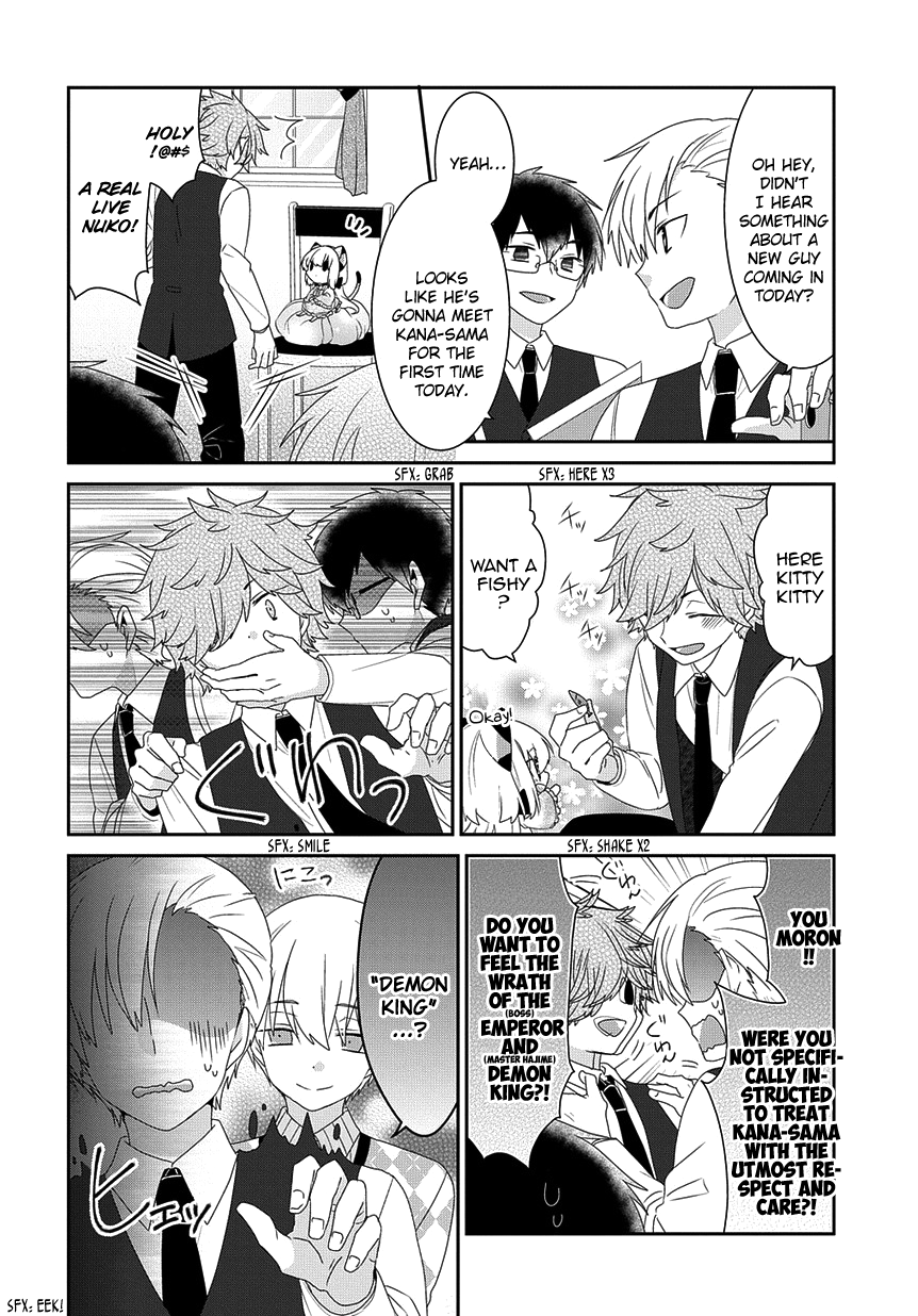 Read Nukoduke! Manga Online