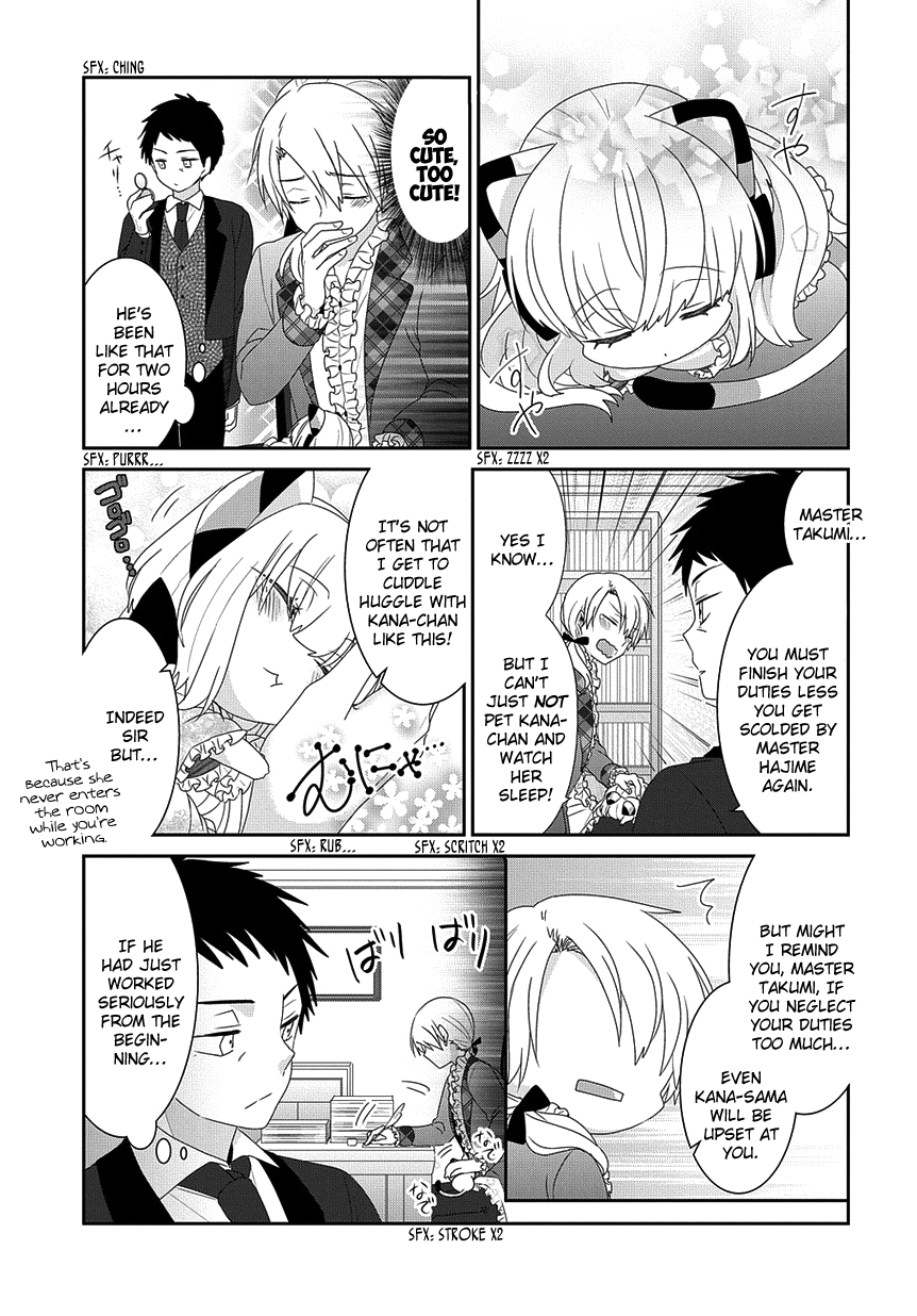 Read Nukoduke! Manga Online