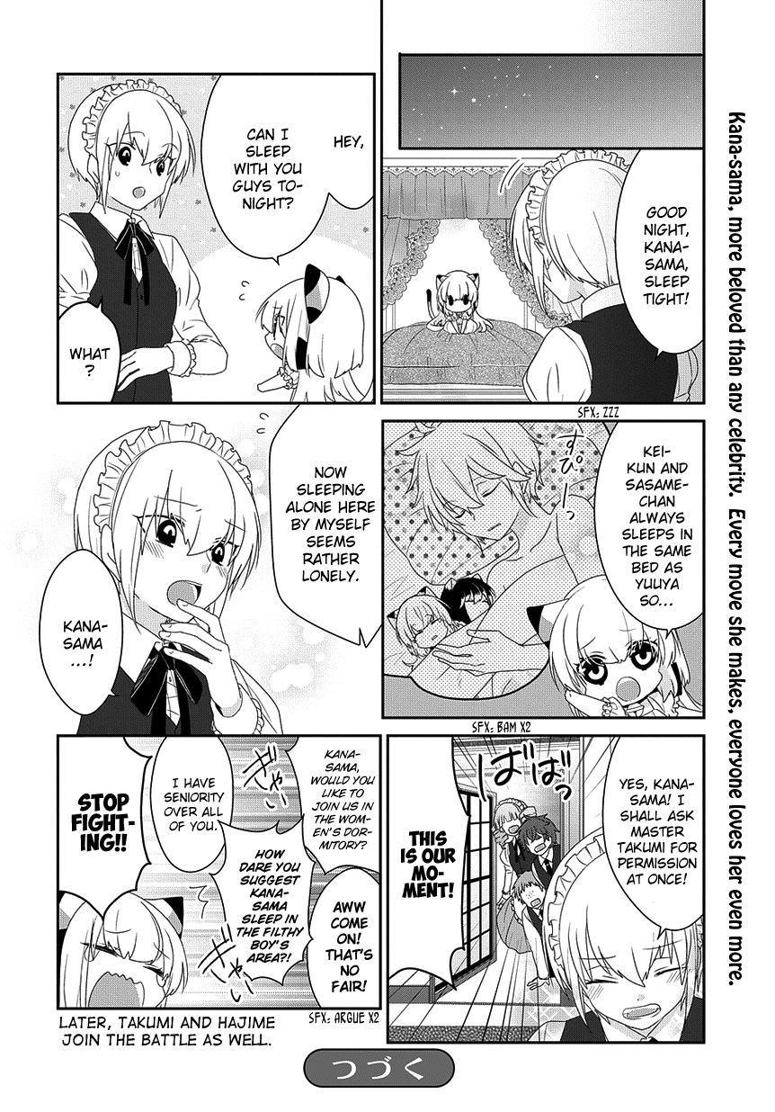 Read Nukoduke! Manga Online