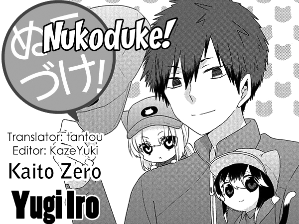 Read Nukoduke! Manga Online