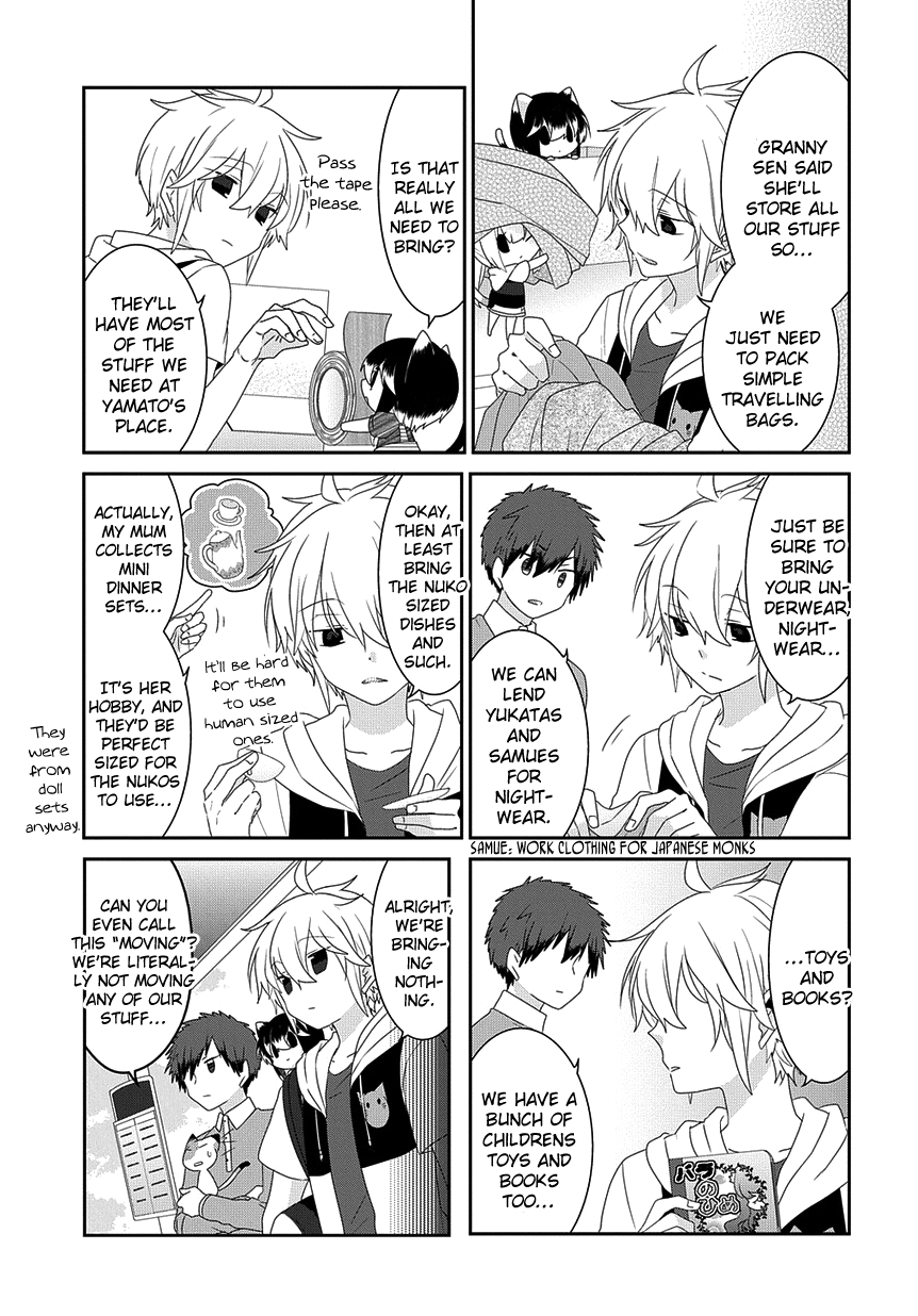 Read Nukoduke! Manga Online