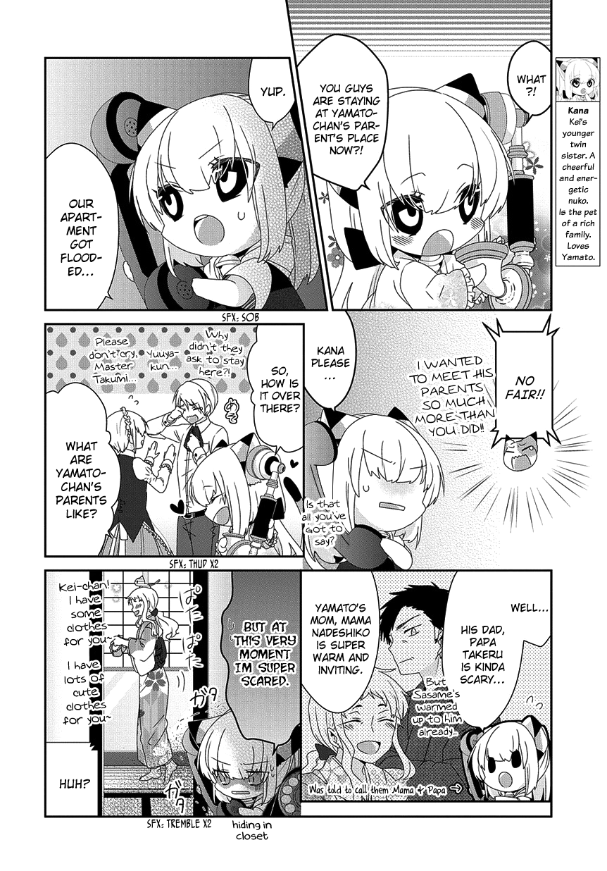 Read Nukoduke! Manga Online