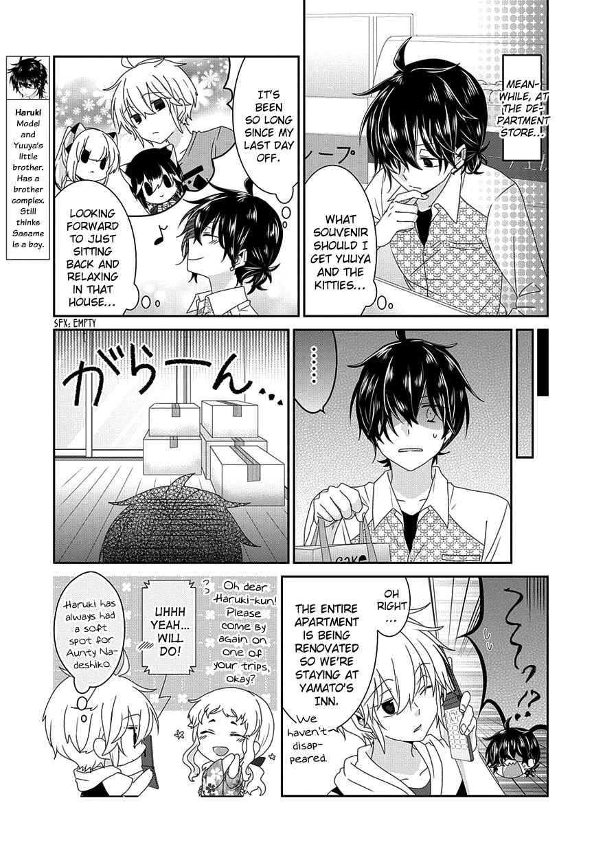 Read Nukoduke! Manga Online