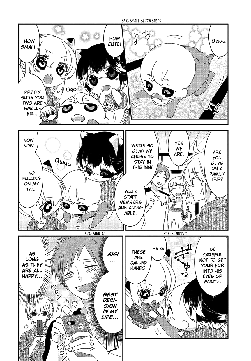 Read Nukoduke! Manga Online