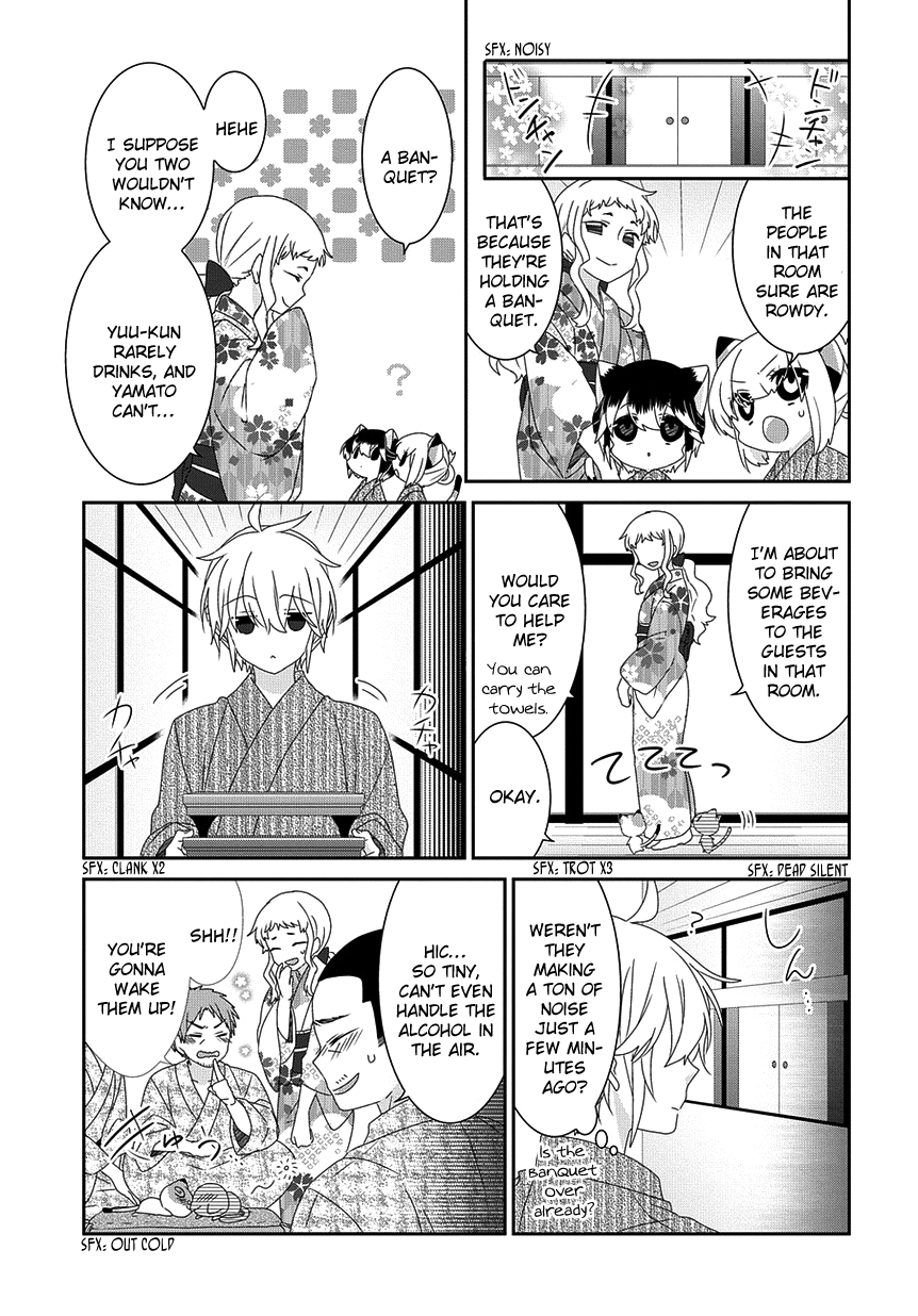 Read Nukoduke! Manga Online