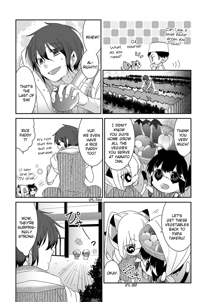 Read Nukoduke! Manga Online