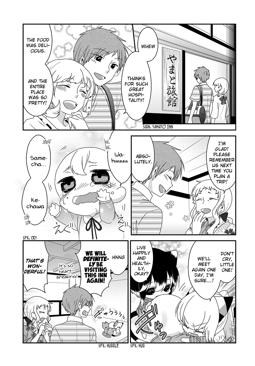 Read Nukoduke! Manga Online