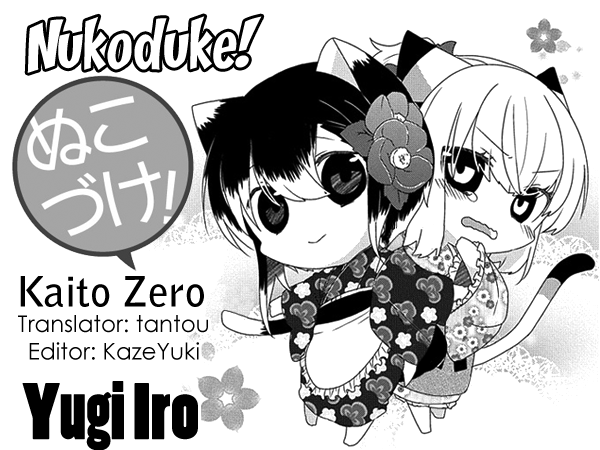 Read Nukoduke! Manga Online