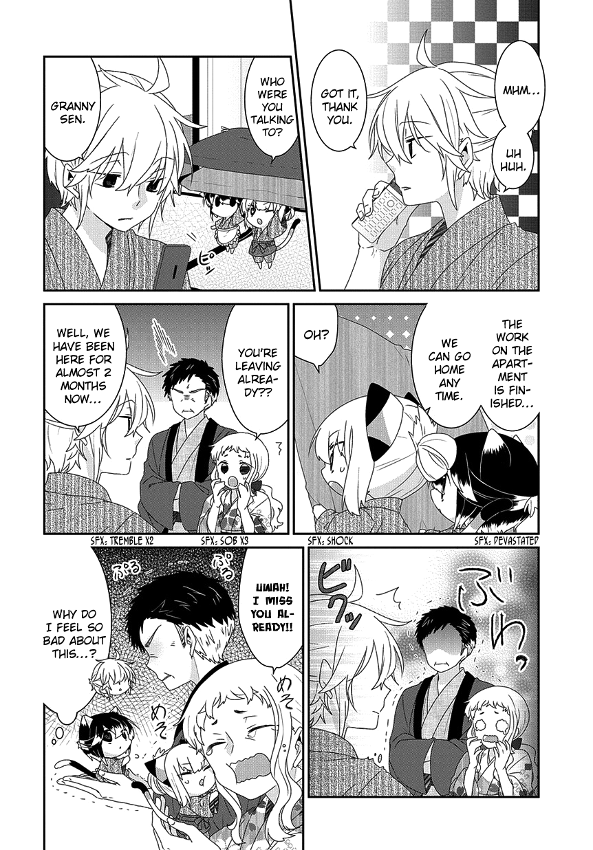 Read Nukoduke! Manga Online
