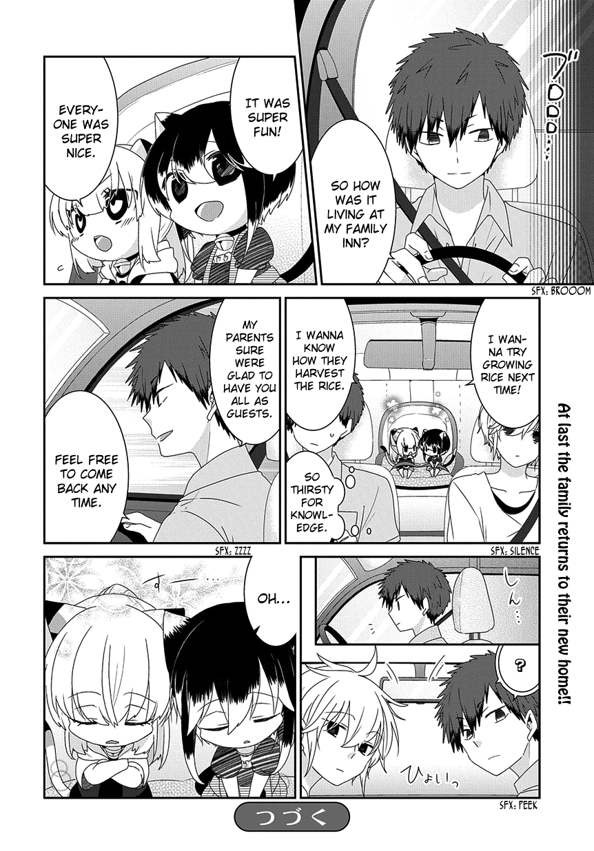 Read Nukoduke! Manga Online