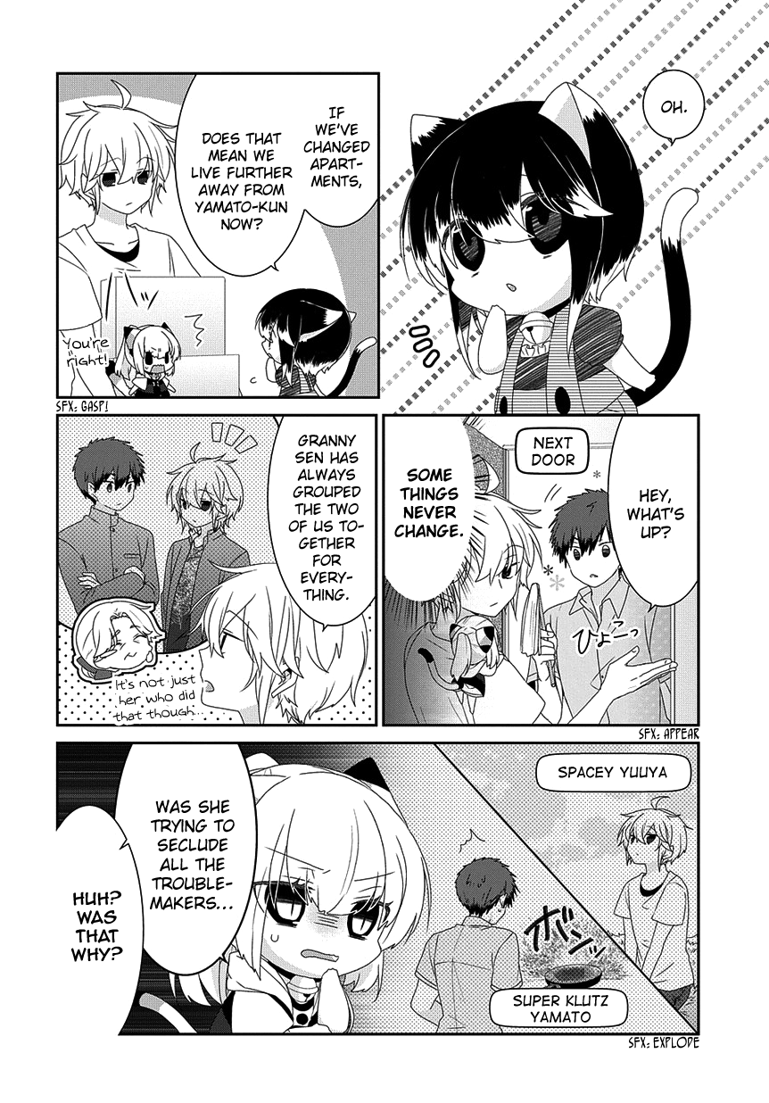 Read Nukoduke! Manga Online
