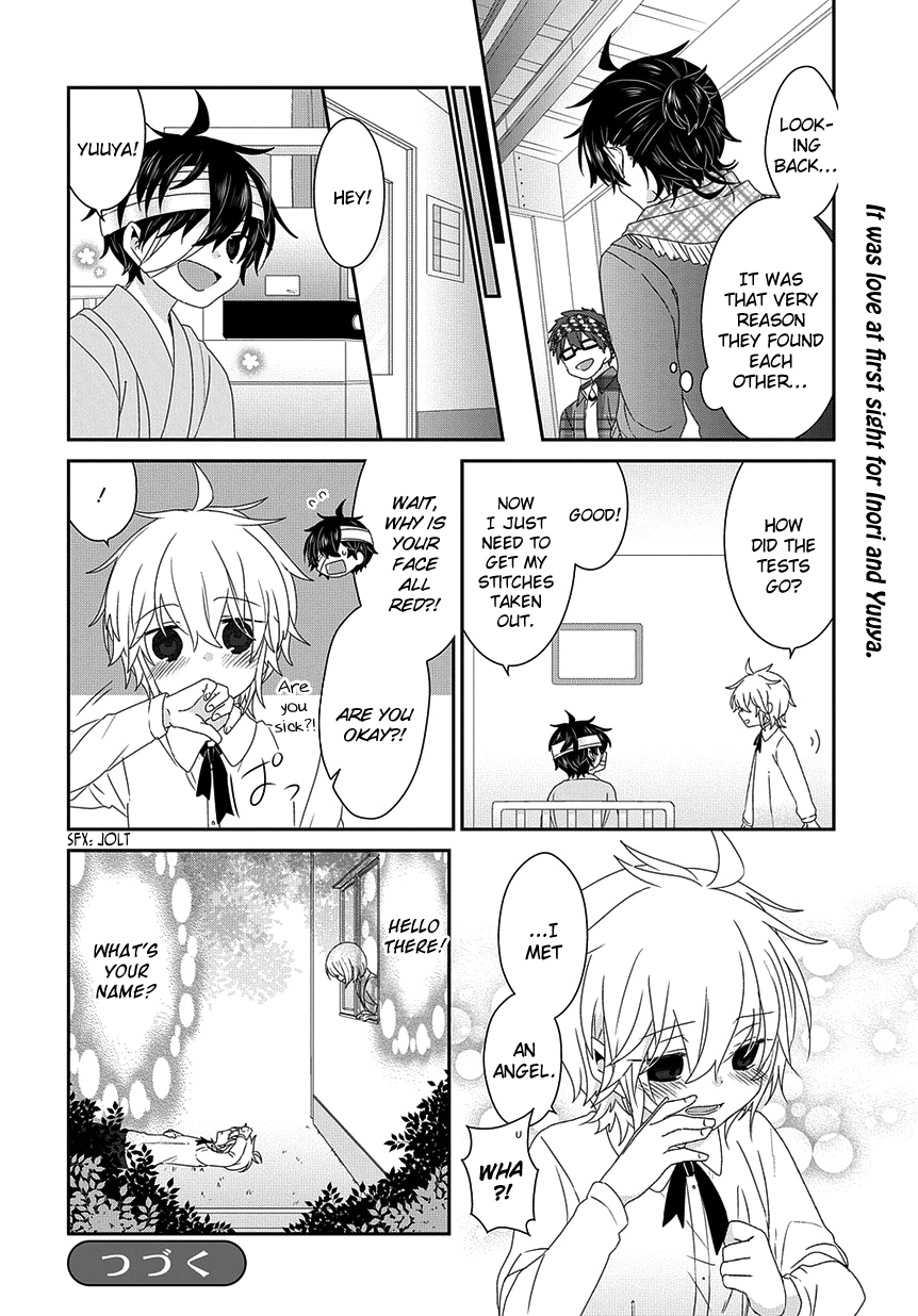 Read Nukoduke! Manga Online