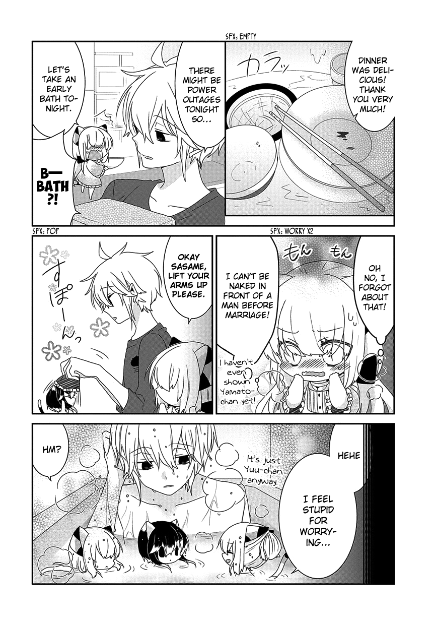 Read Nukoduke! Manga Online