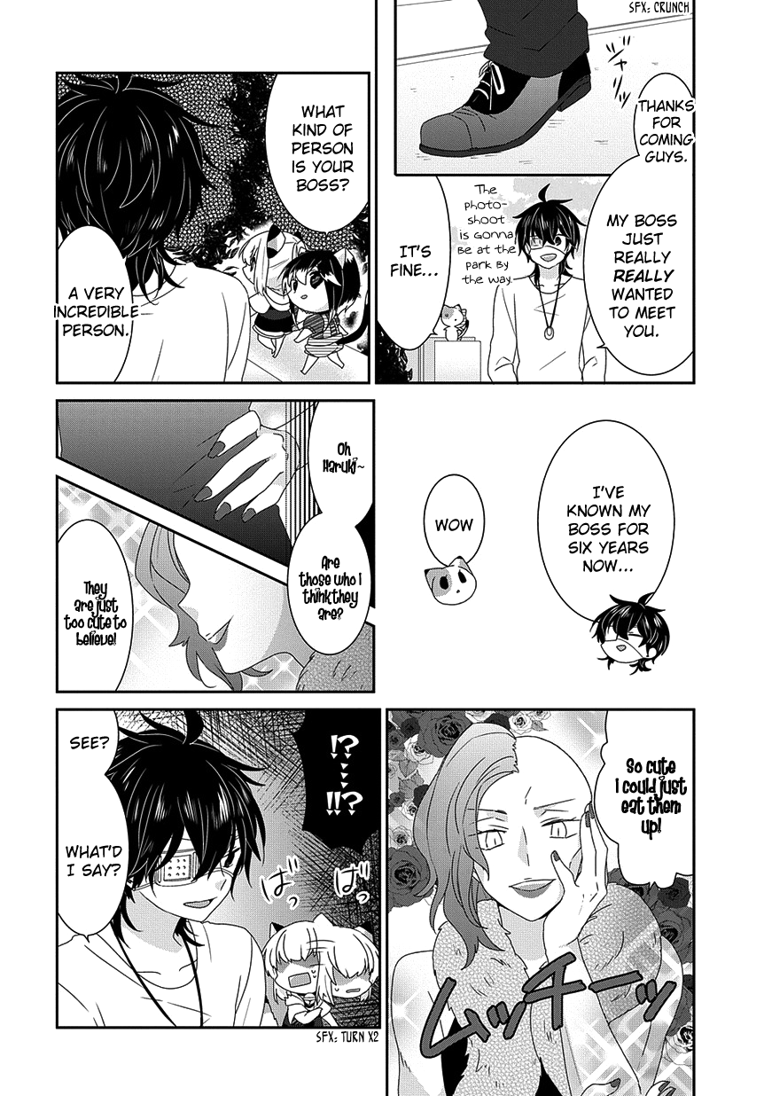 Read Nukoduke! Manga Online