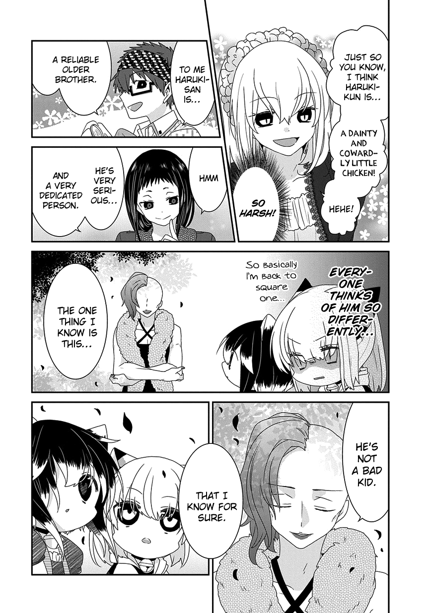 Read Nukoduke! Manga Online