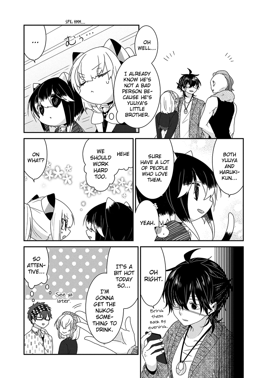 Read Nukoduke! Manga Online