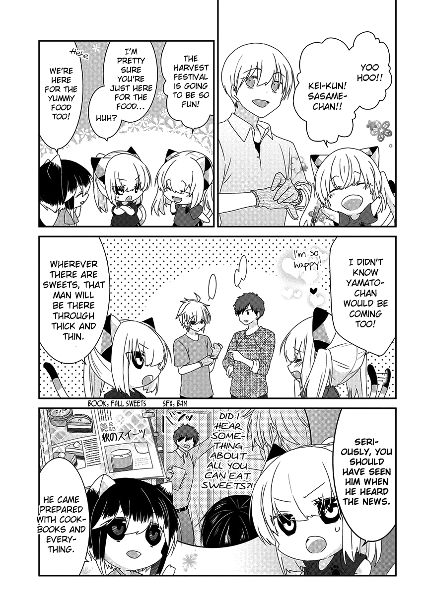 Read Nukoduke! Manga Online