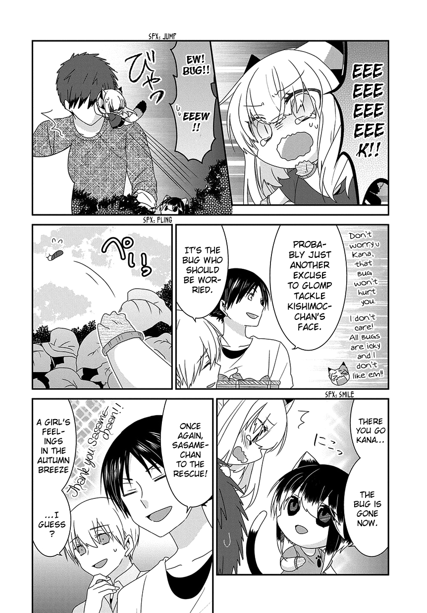 Read Nukoduke! Manga Online
