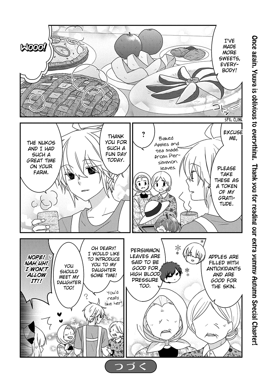 Read Nukoduke! Manga Online
