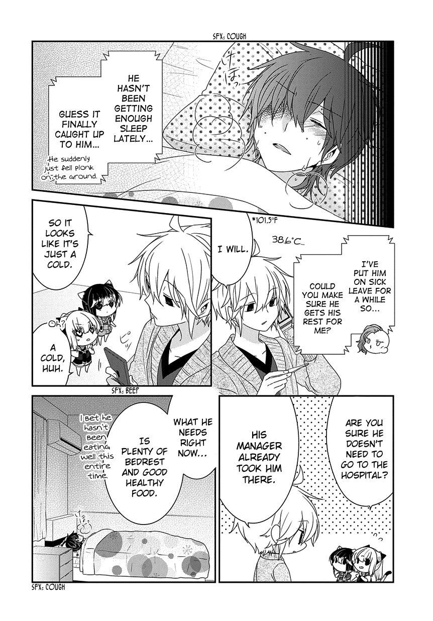 Read Nukoduke! Manga Online