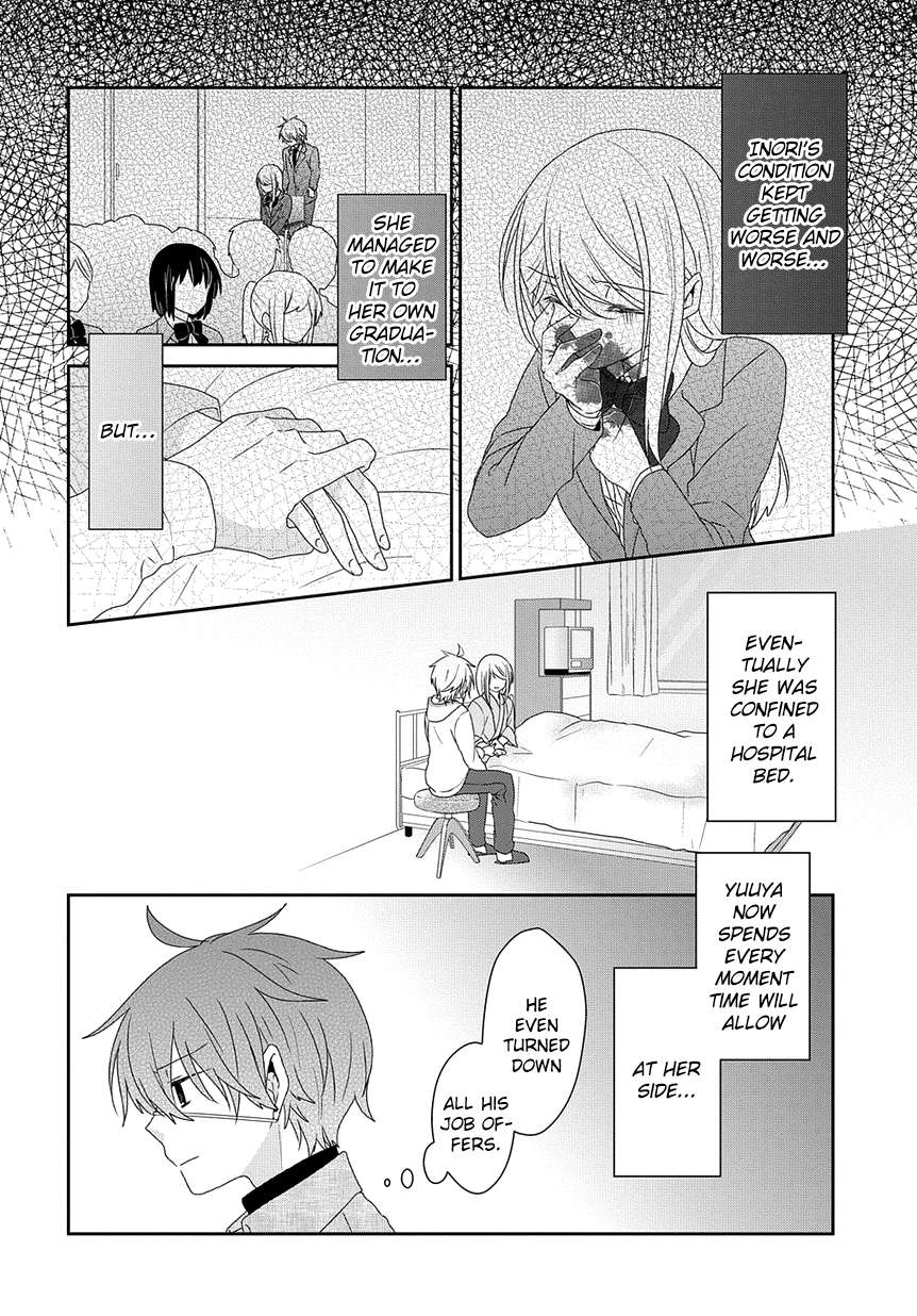 Read Nukoduke! Manga Online