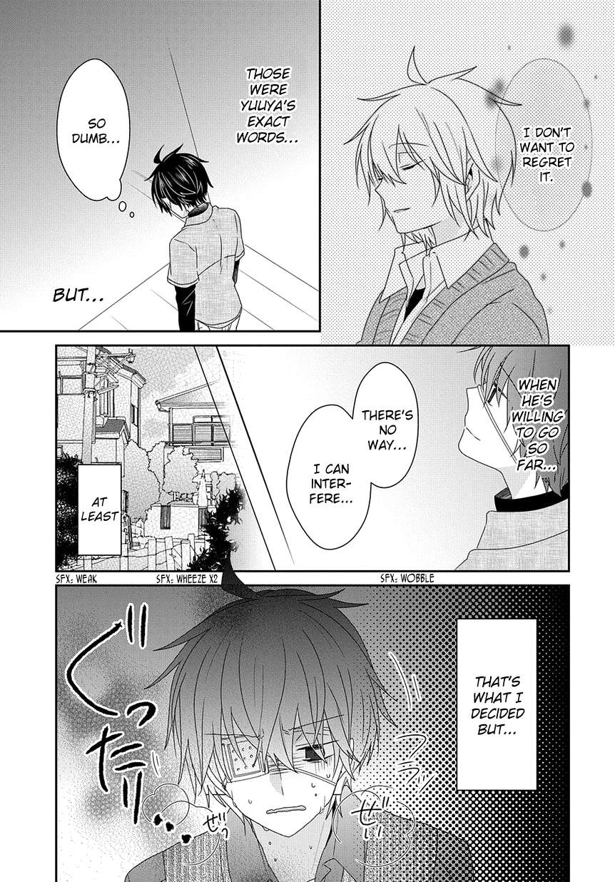 Read Nukoduke! Manga Online