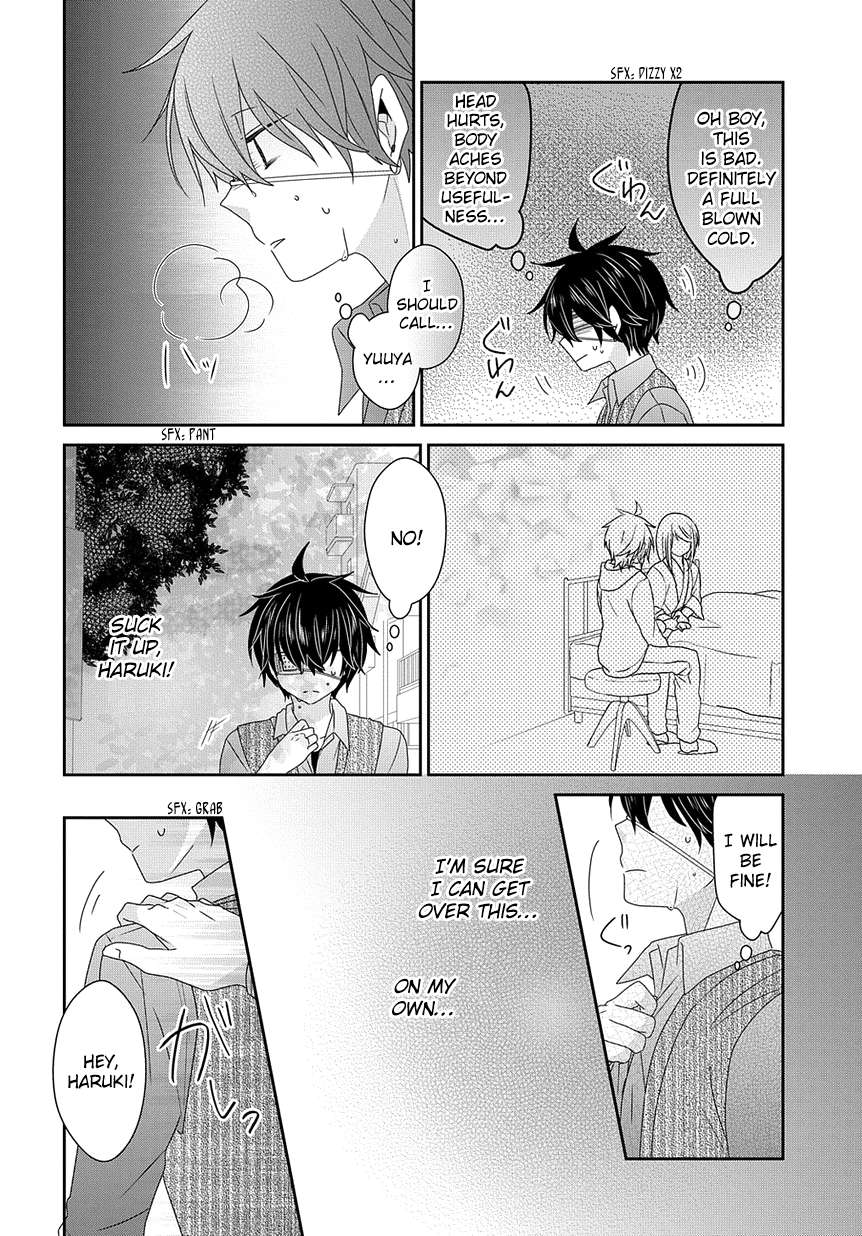 Read Nukoduke! Manga Online