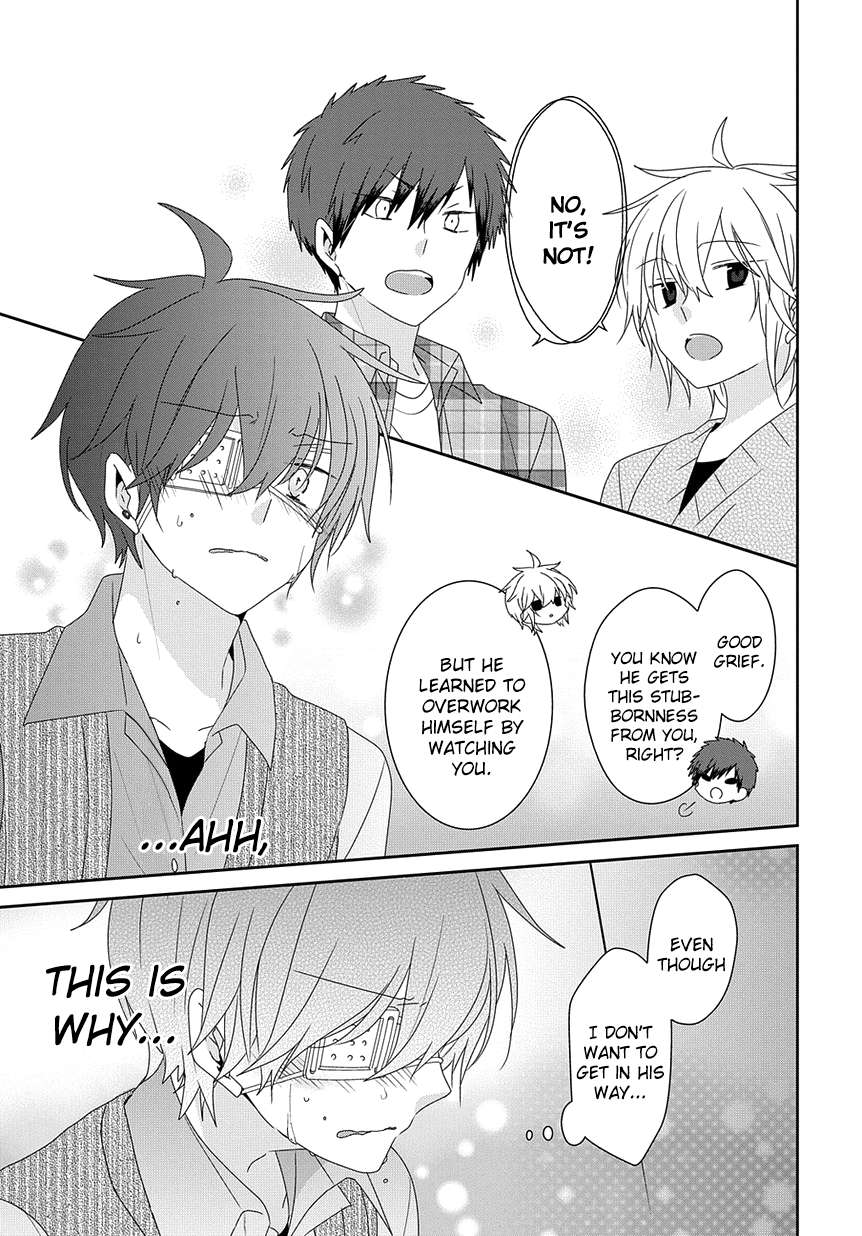 Read Nukoduke! Manga Online