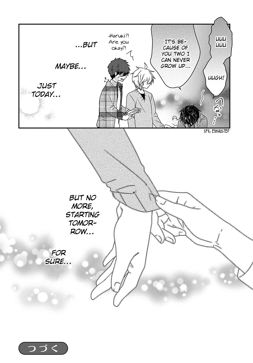 Read Nukoduke! Manga Online