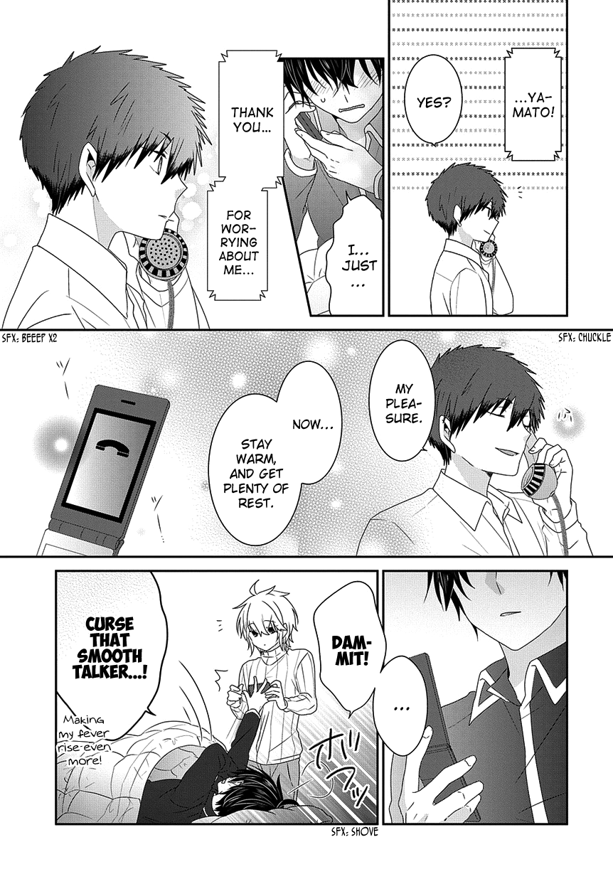 Read Nukoduke! Manga Online