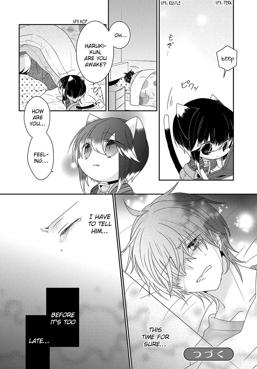Read Nukoduke! Manga Online
