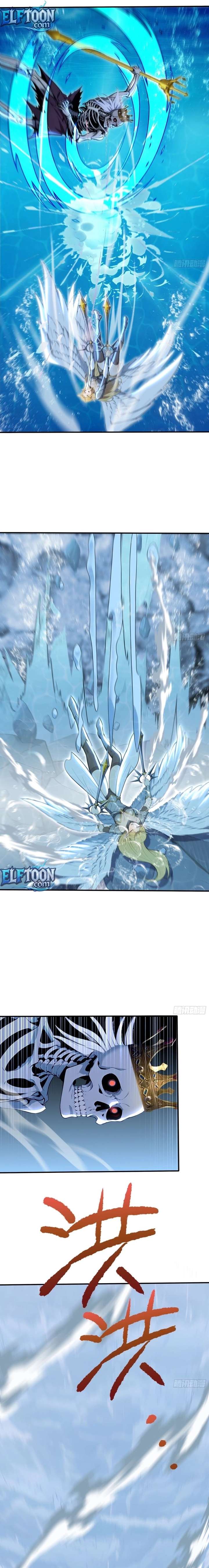 Read Number One Beast Master Manga Online