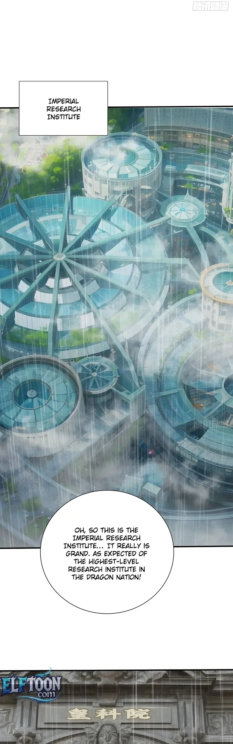 Read Number One Beast Master Manga Online