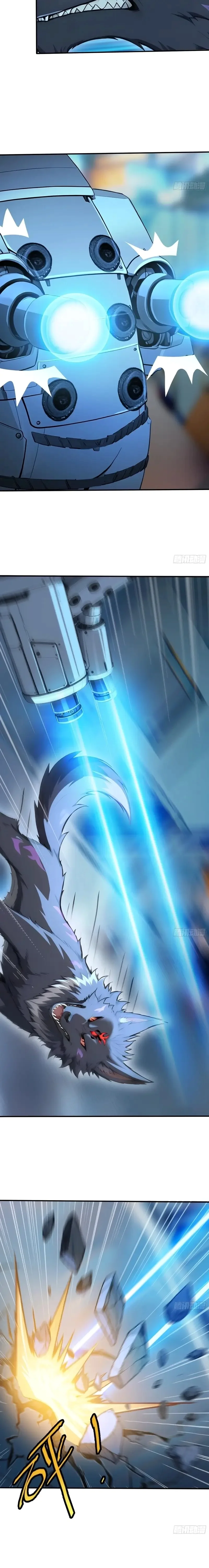 Read Number One Beast Master Manga Online