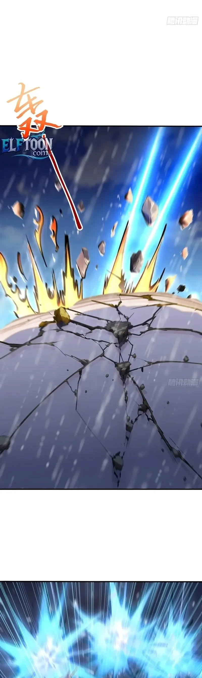 Read Number One Beast Master Manga Online