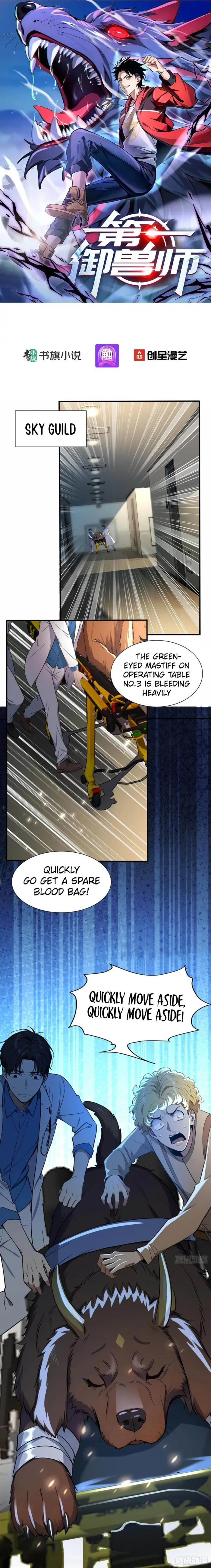 Read Number One Beast Master Manga Online