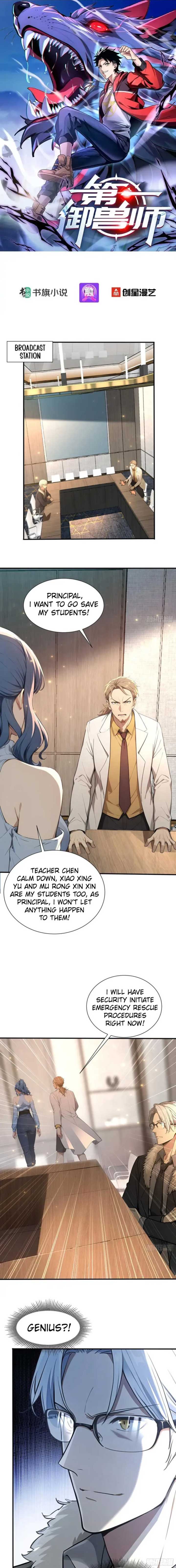 Read Number One Beast Master Manga Online