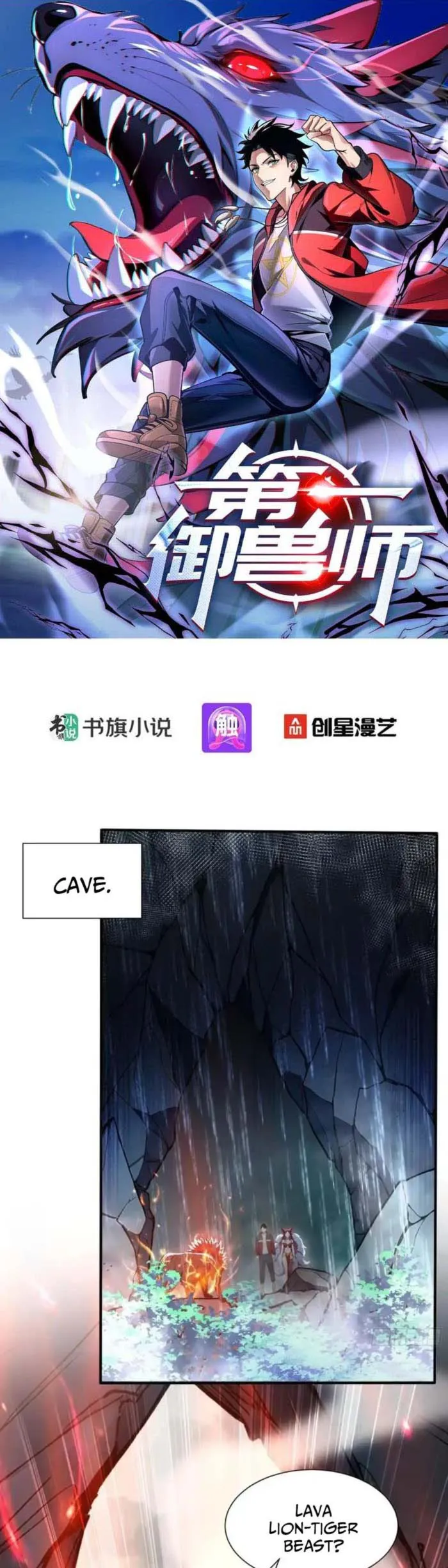 Read Number One Beast Master Manga Online