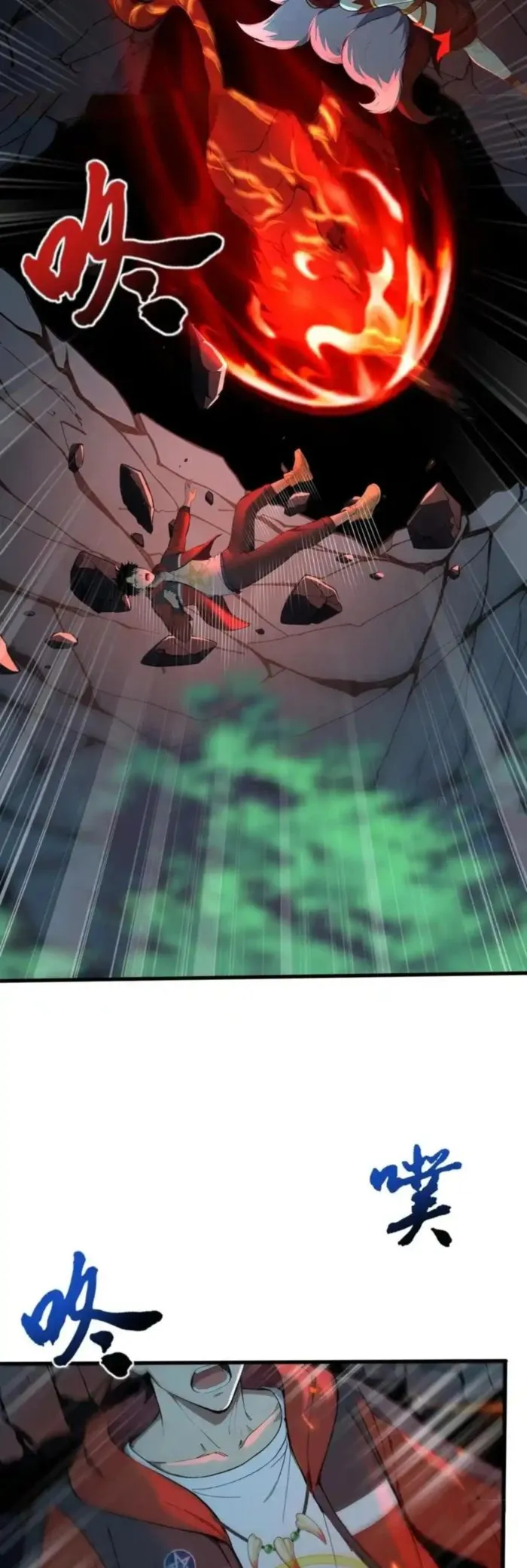 Read Number One Beast Master Manga Online