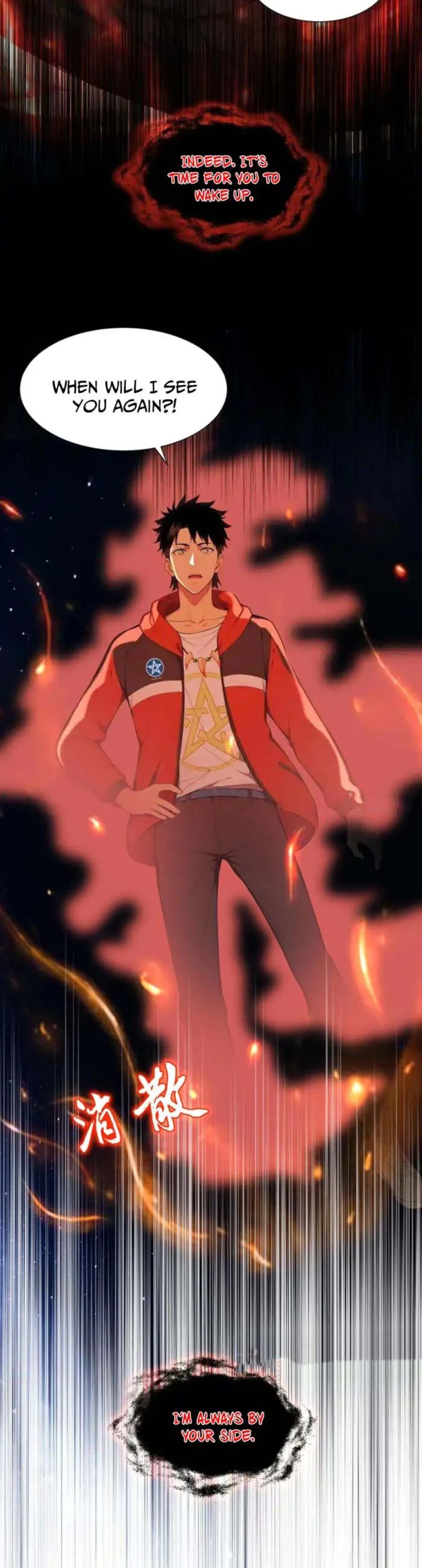 Read Number One Beast Master Manga Online