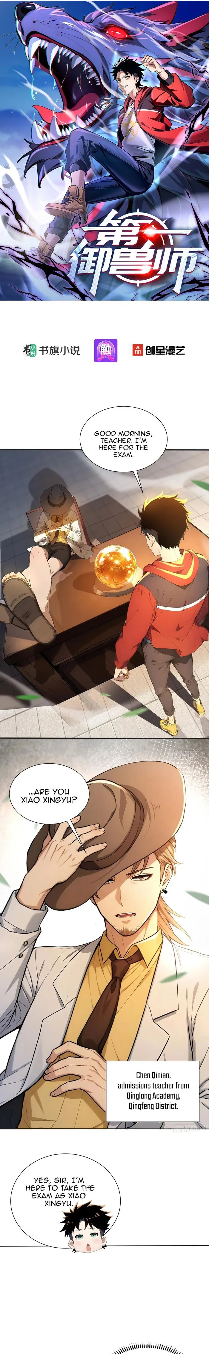 Read Number One Beast Master Manga Online